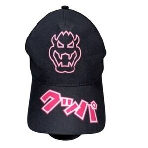 Nintendo Universal Studios Super Nintendo World Bowser Koopa Trucker Hat Black